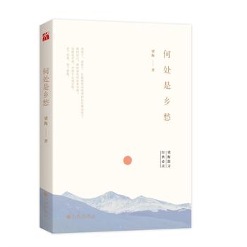 四二三七是何处,重振雄风三二开是什么生肖请全面释义、解释与落实、构建解答解释落实