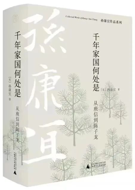 四二三七是何处,重振雄风三二开是什么生肖请全面释义、解释与落实、构建解答解释落实